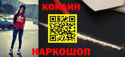 mdpv Краснокаменск