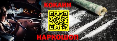 первитин Краснодар