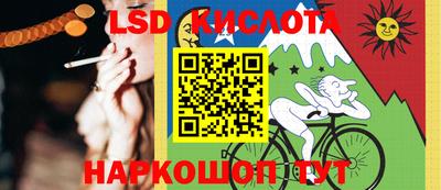 первитин Краснодар