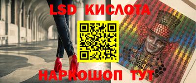 mdpv Краснокаменск