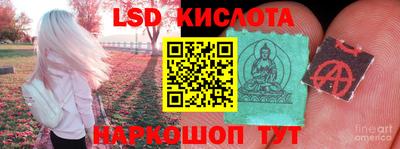 первитин Краснодар