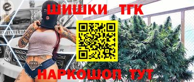 первитин Краснодар