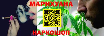 первитин Краснодар