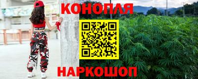 первитин Краснодар