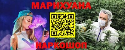 mdpv Краснокаменск