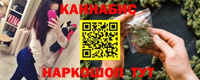 первитин Краснодар