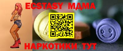 первитин Краснодар
