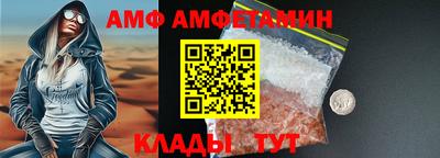 mdpv Краснокаменск