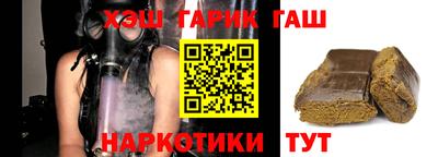 первитин Краснодар