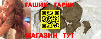 mdpv Краснокаменск