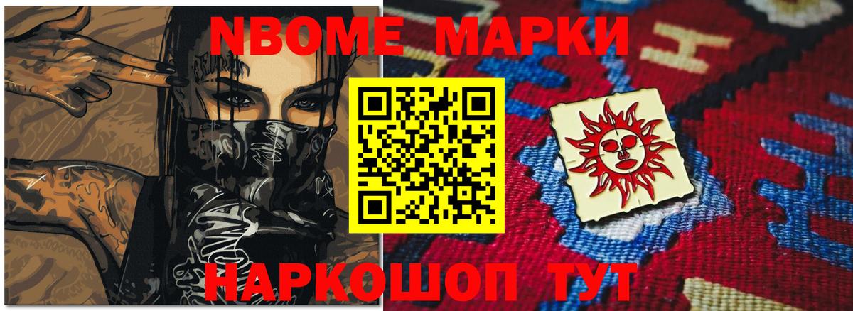 Лсд 25 экстази кислота  Вход с VPN  Ковров  ЛСД экстази кислота 